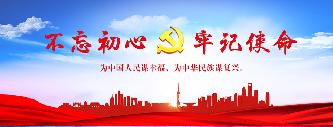 公司高端网站推广公司哪个好